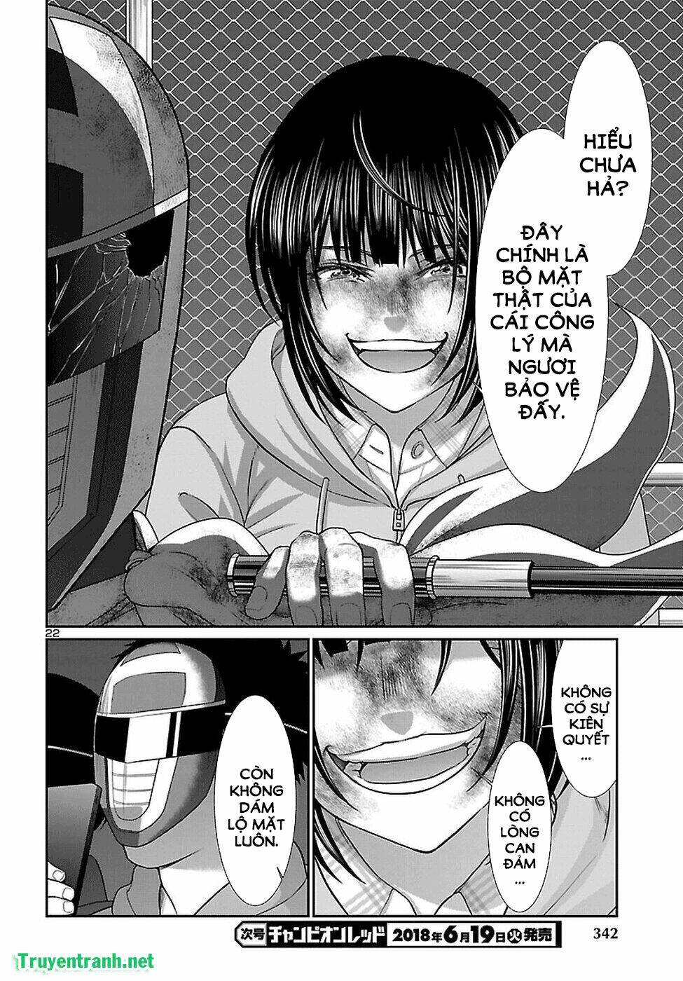 DEAD Tube - Chapter 42.2 - Page 10