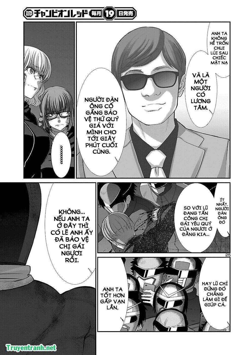 DEAD Tube - Chapter 42.2 - Page 13