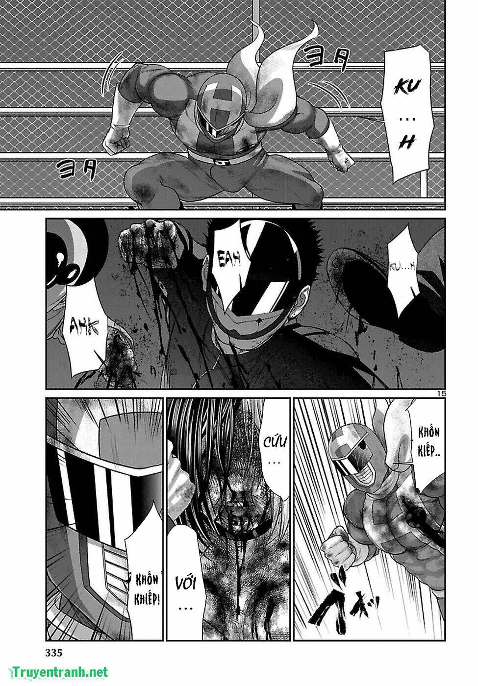 DEAD Tube - Chapter 42.2 - Page 3