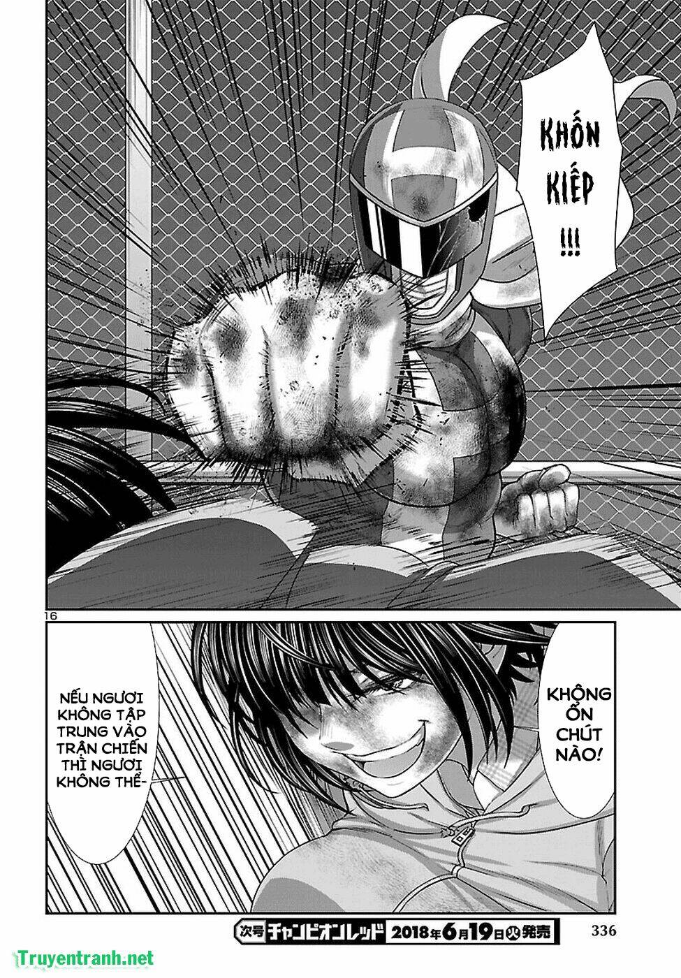 DEAD Tube - Chapter 42.2 - Page 4