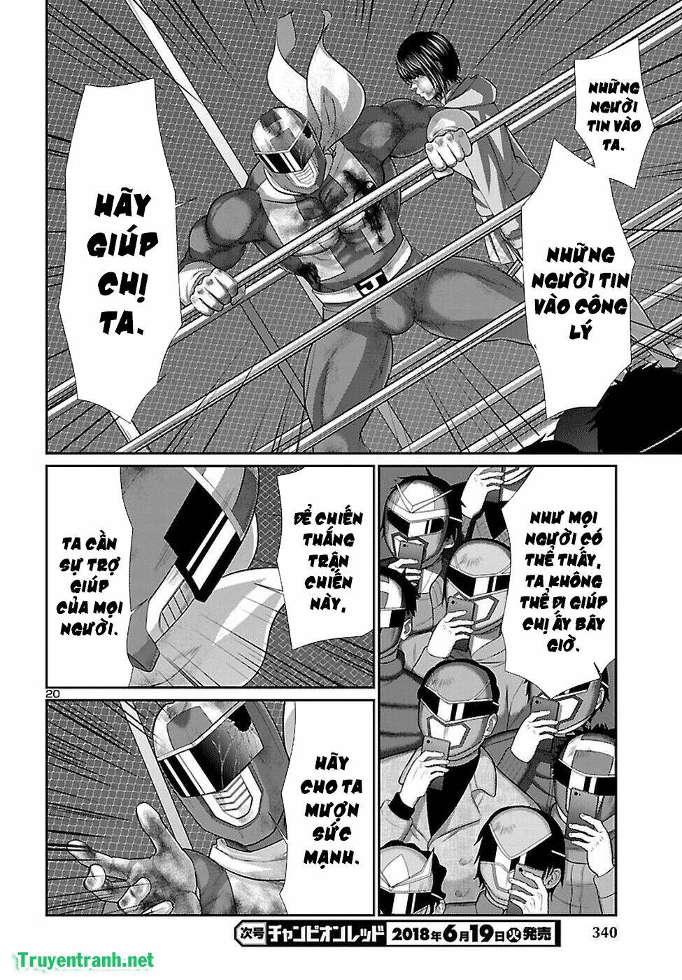 DEAD Tube - Chapter 42.2 - Page 8