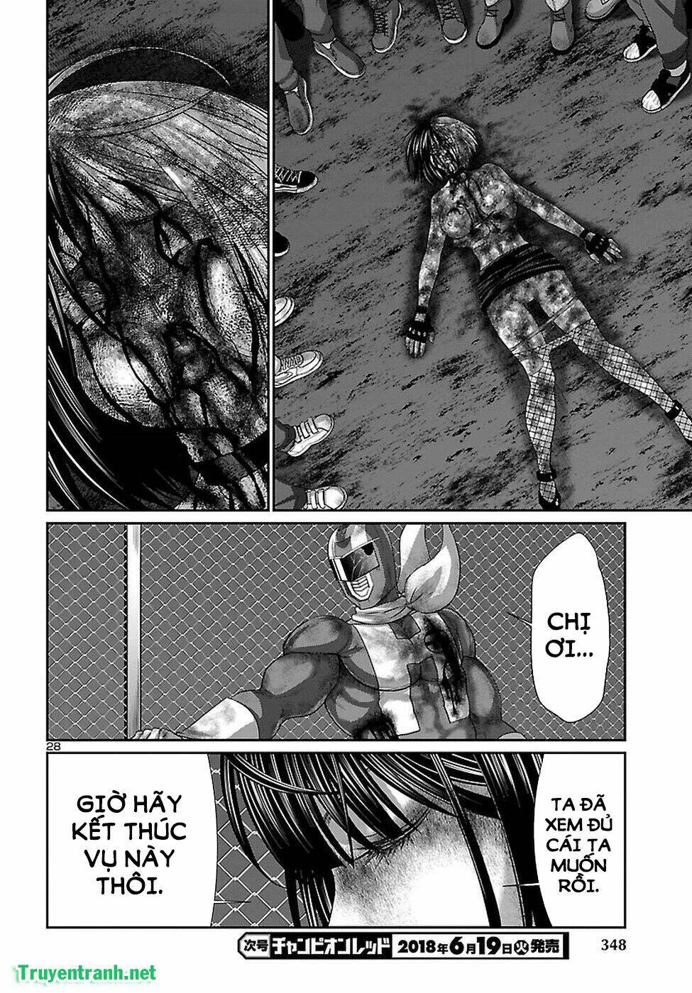 DEAD Tube - Chapter 42.3 - Page 3