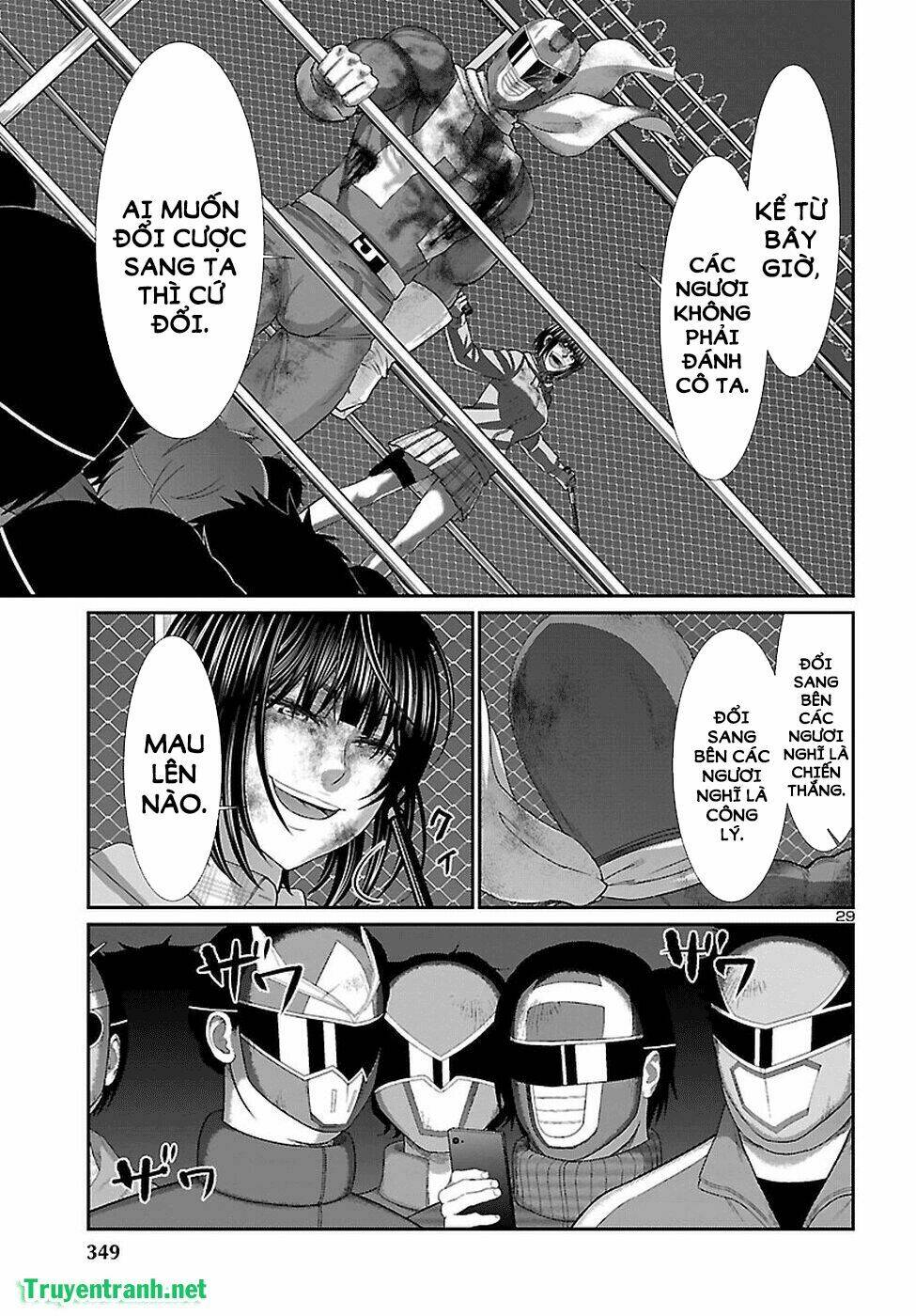 DEAD Tube - Chapter 42.3 - Page 4