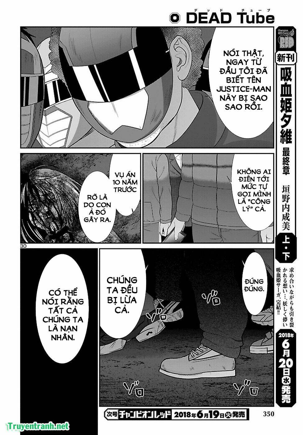 DEAD Tube - Chapter 42.3 - Page 5
