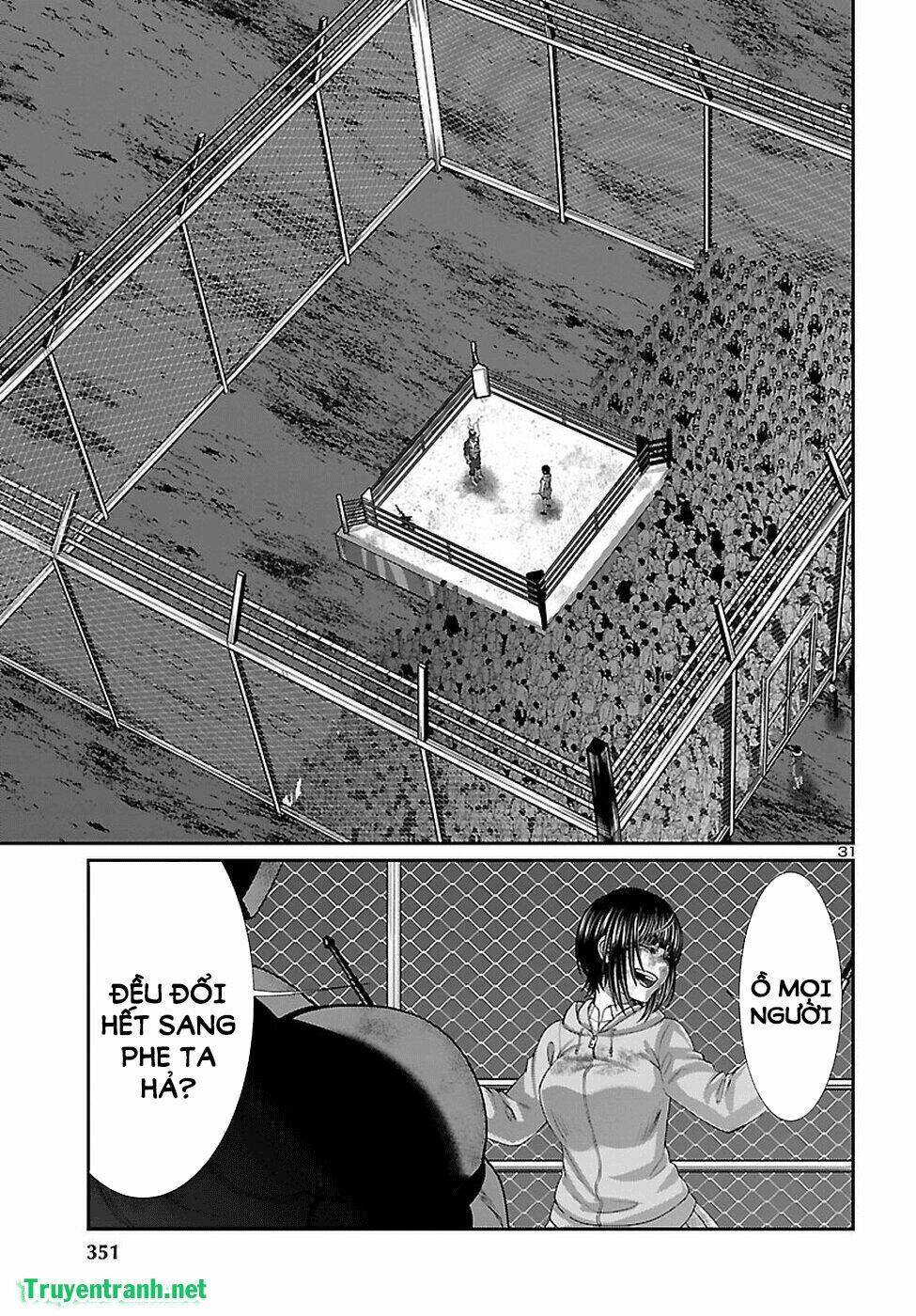 DEAD Tube - Chapter 42.3 - Page 6