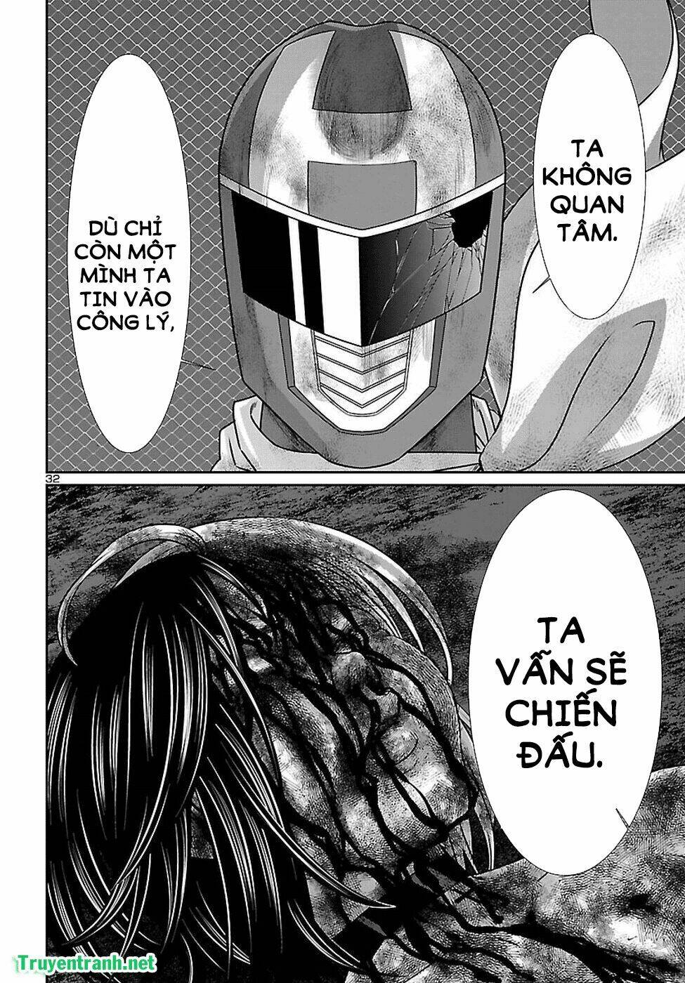 DEAD Tube - Chapter 42.3 - Page 7