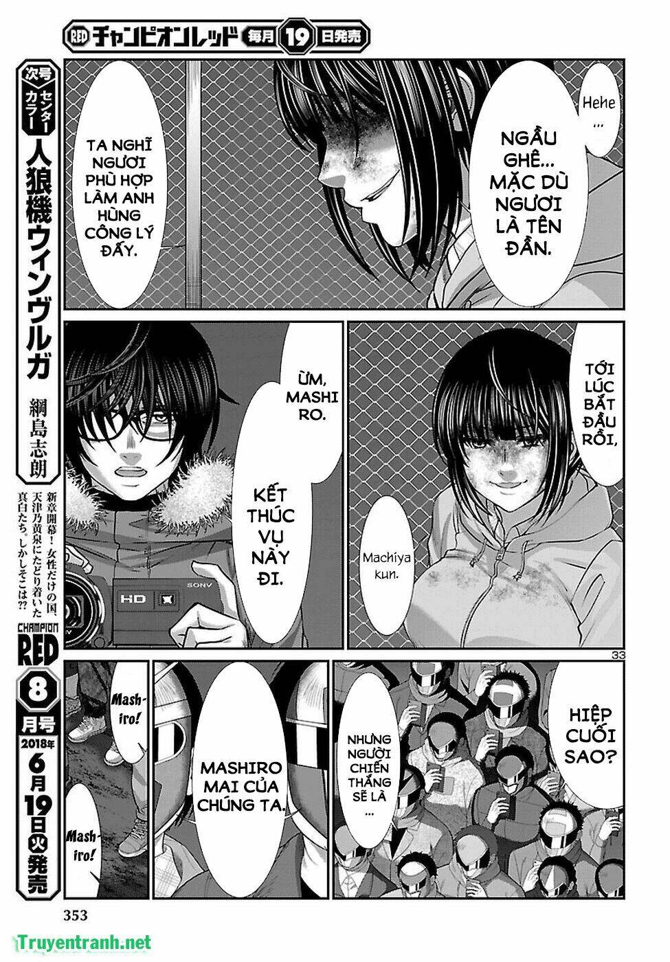 DEAD Tube - Chapter 42.3 - Page 8