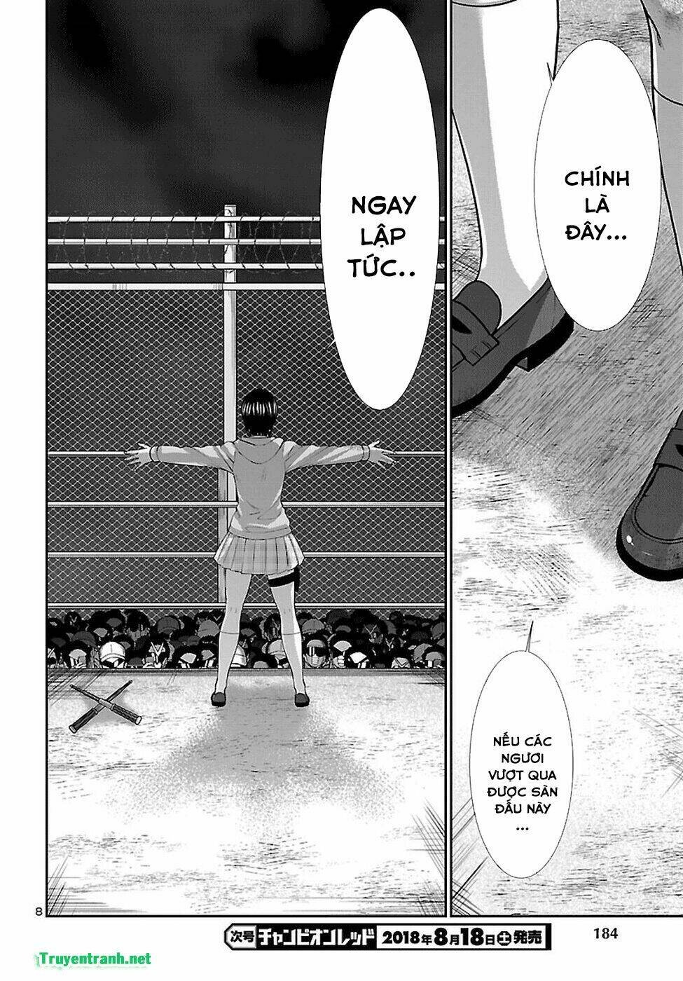 DEAD Tube - Chapter 43.1 - Page 9