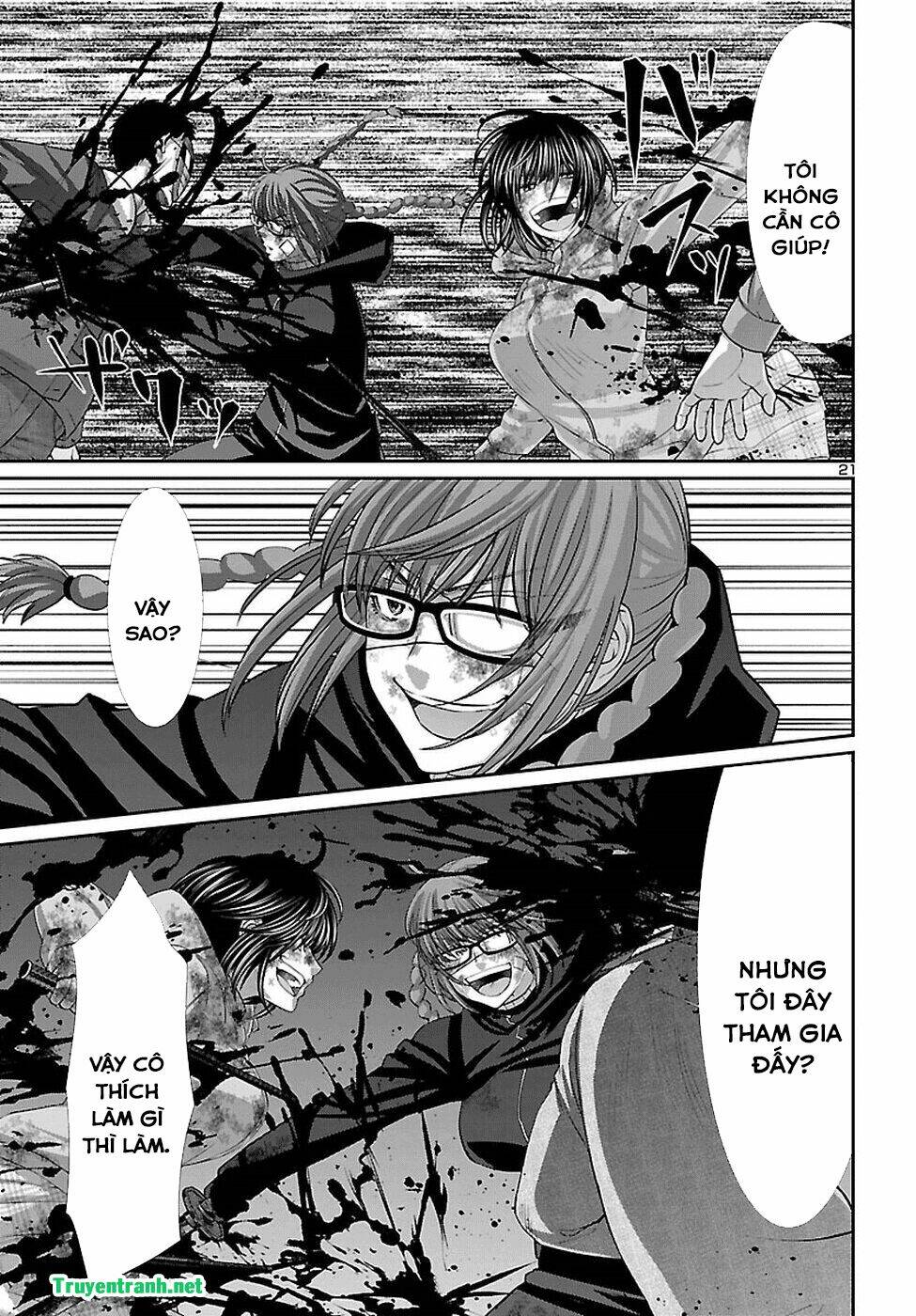 DEAD Tube - Chapter 43.2 - Page 9