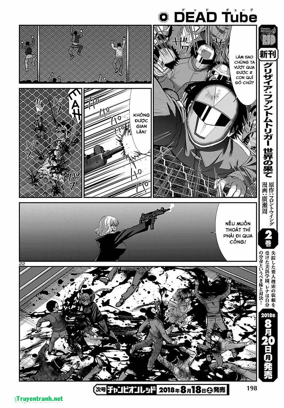 DEAD Tube - Chapter 43.2 - Page 10
