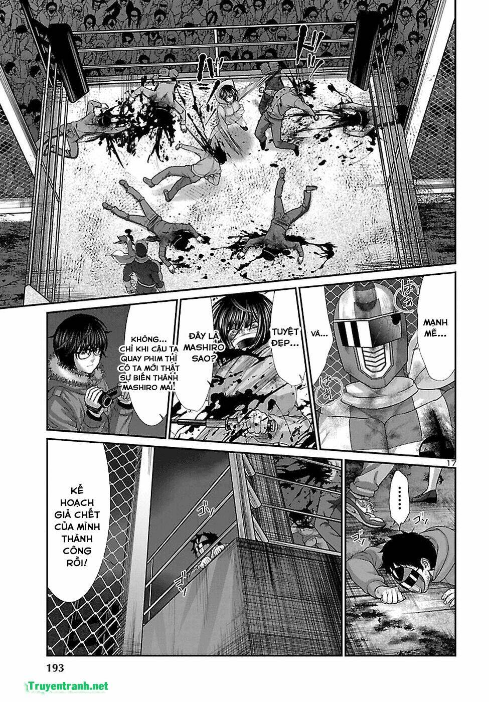 DEAD Tube - Chapter 43.2 - Page 5