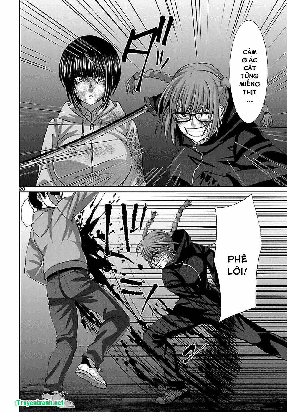 DEAD Tube - Chapter 43.2 - Page 8