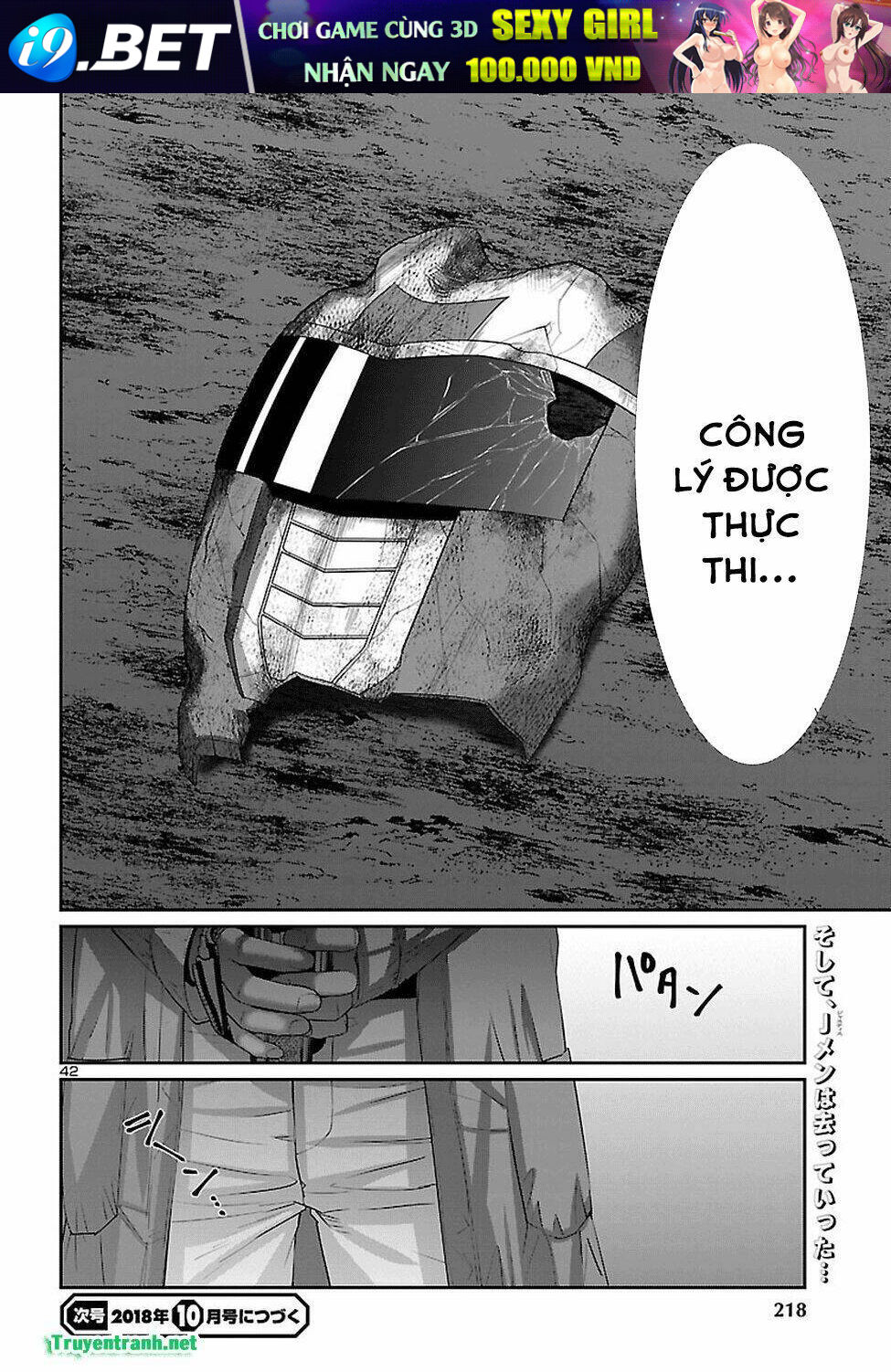 DEAD Tube - Chapter 43.3 - Page 14