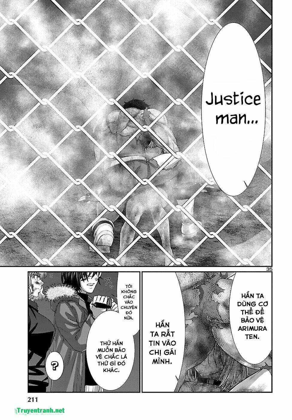 DEAD Tube - Chapter 43.3 - Page 7