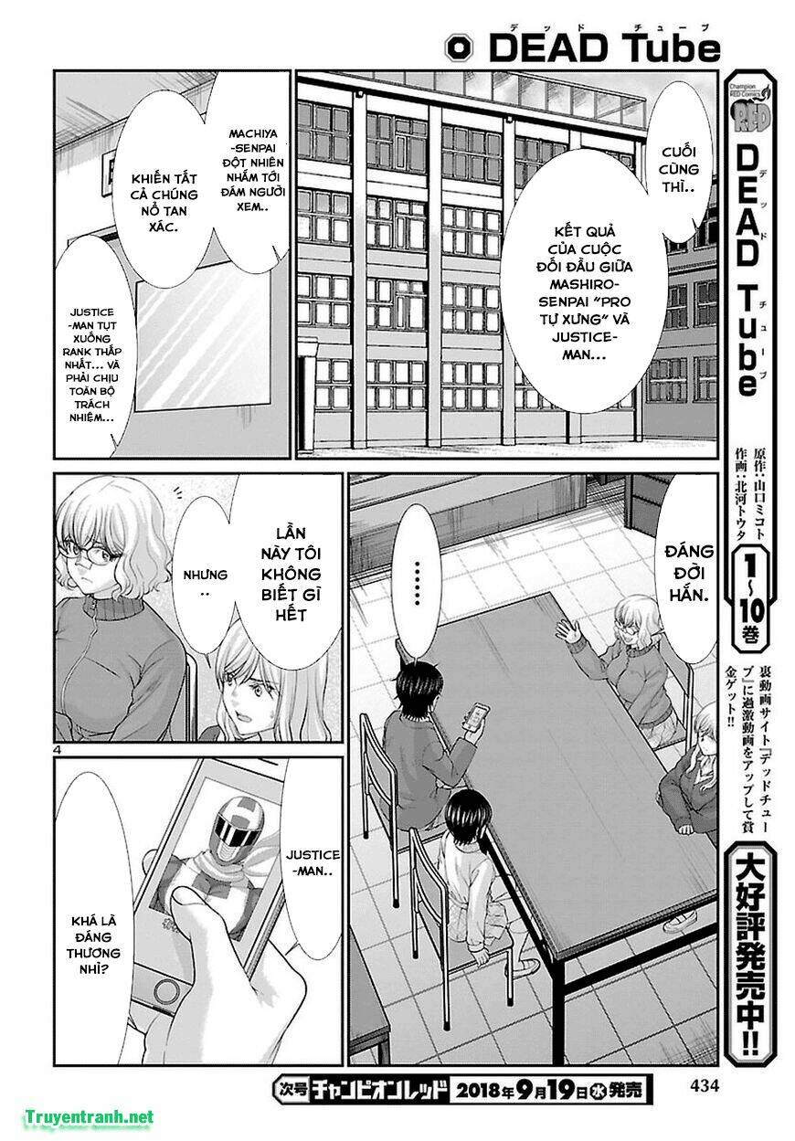 DEAD Tube - Chapter 44.1 - Page 4