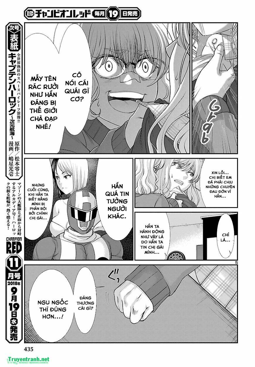 DEAD Tube - Chapter 44.1 - Page 5