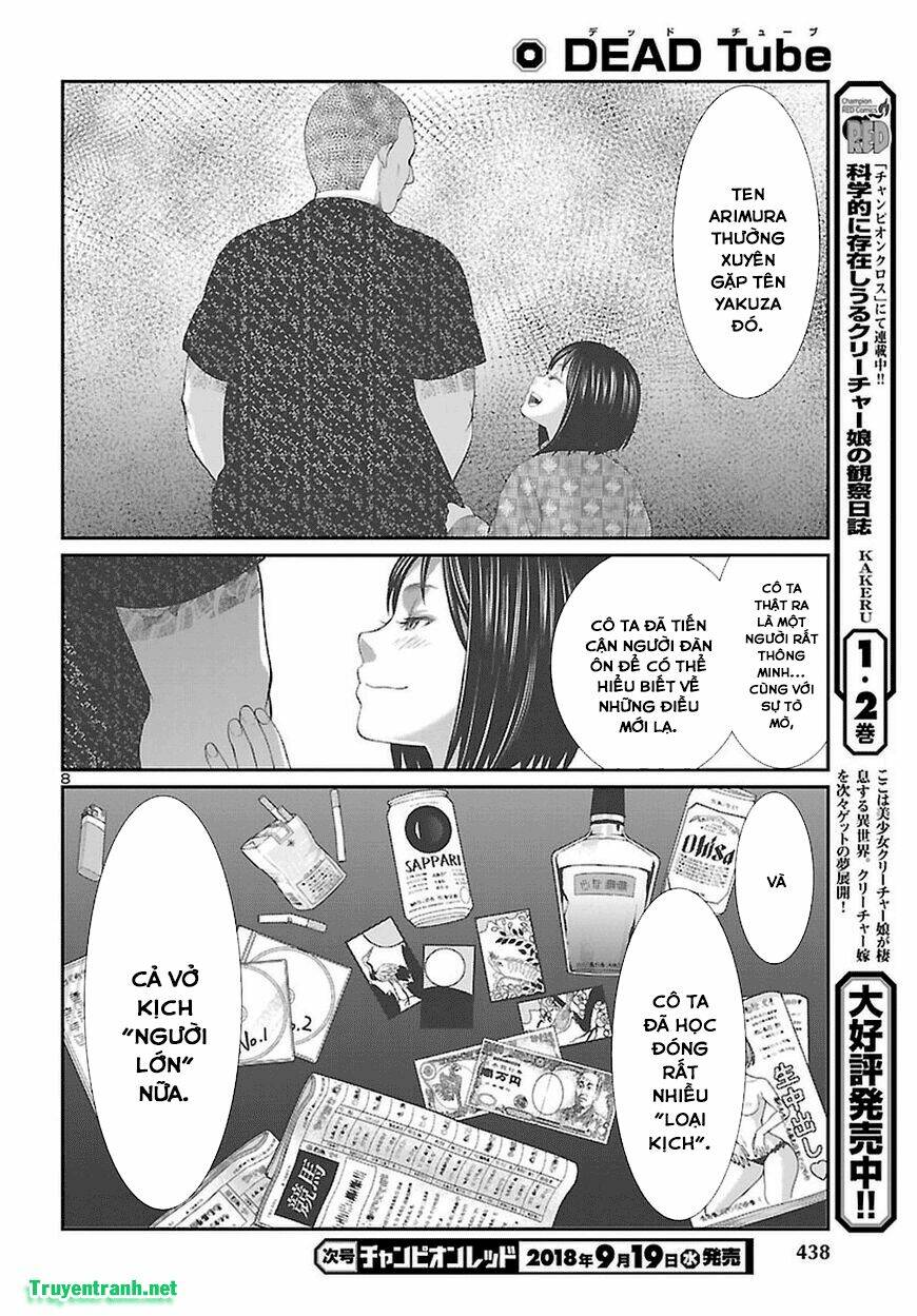 DEAD Tube - Chapter 44.1 - Page 8