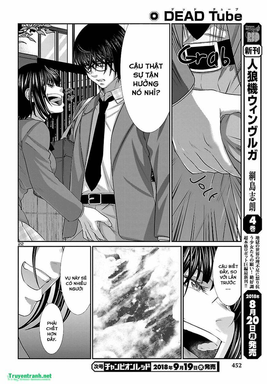 DEAD Tube - Chapter 44.2 - Page 9