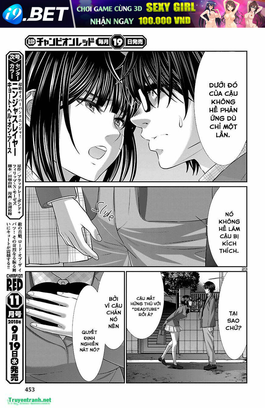 DEAD Tube - Chapter 44.2 - Page 10