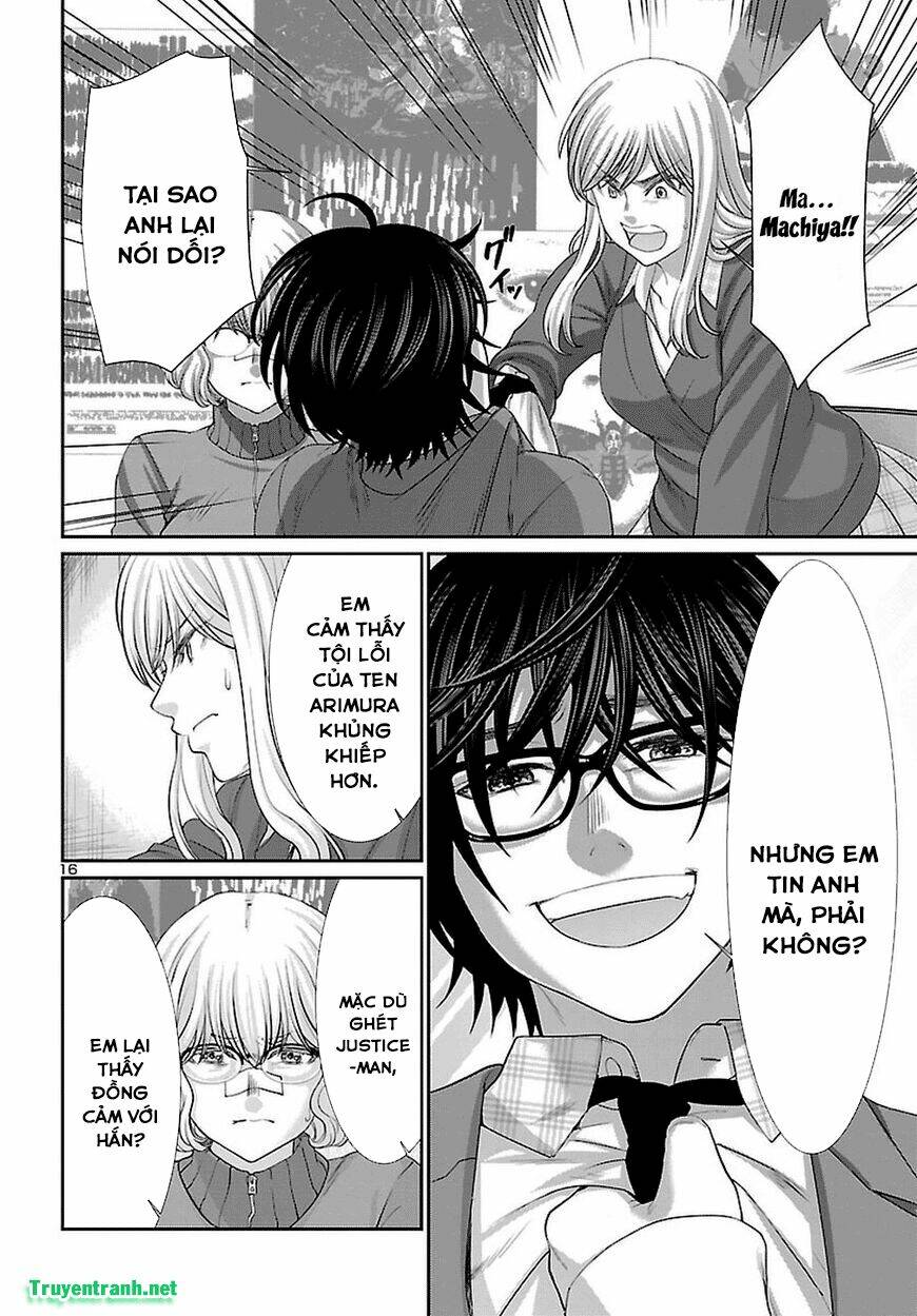 DEAD Tube - Chapter 44.2 - Page 3