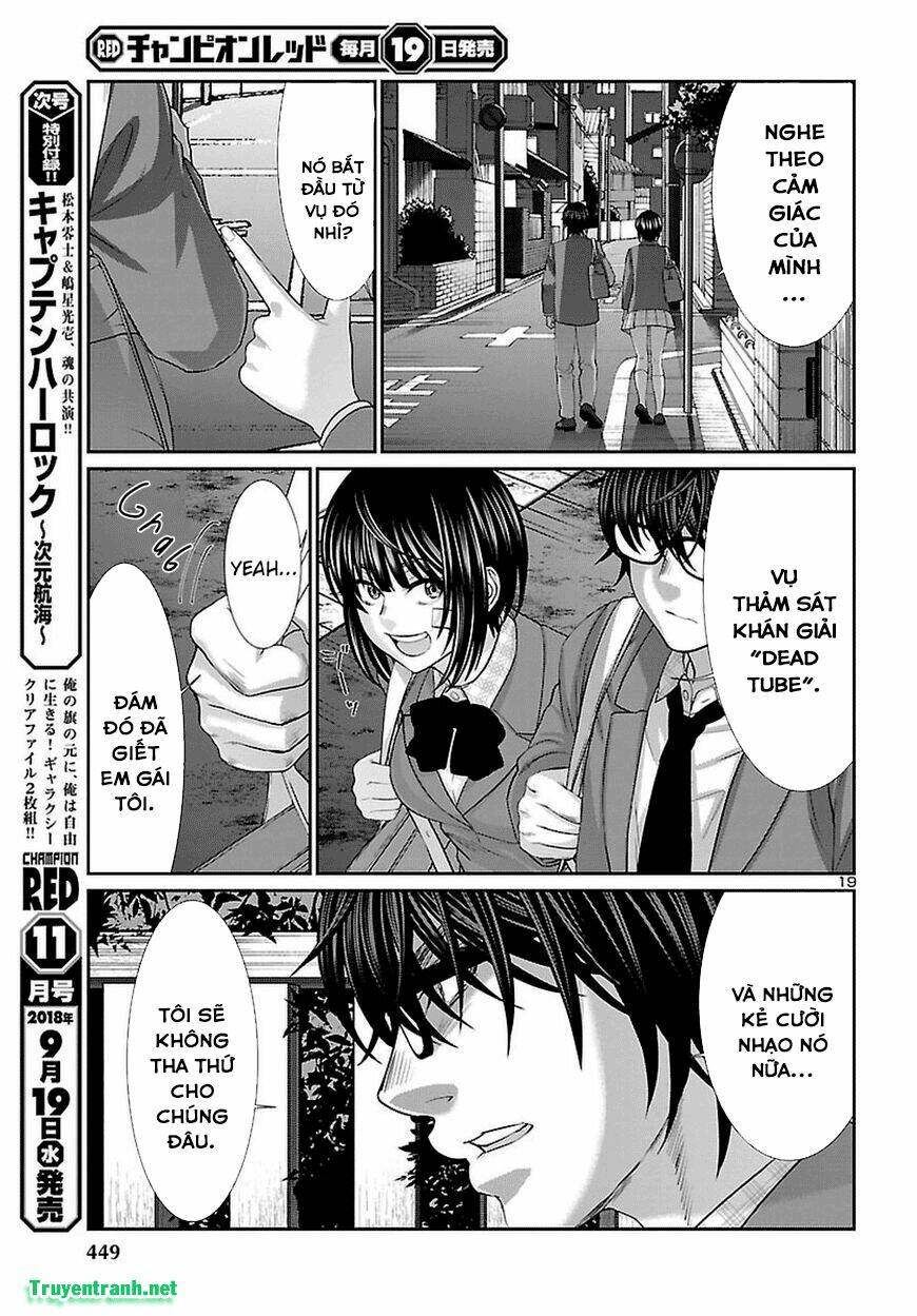 DEAD Tube - Chapter 44.2 - Page 6