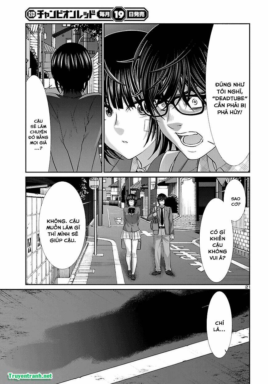 DEAD Tube - Chapter 44.2 - Page 8