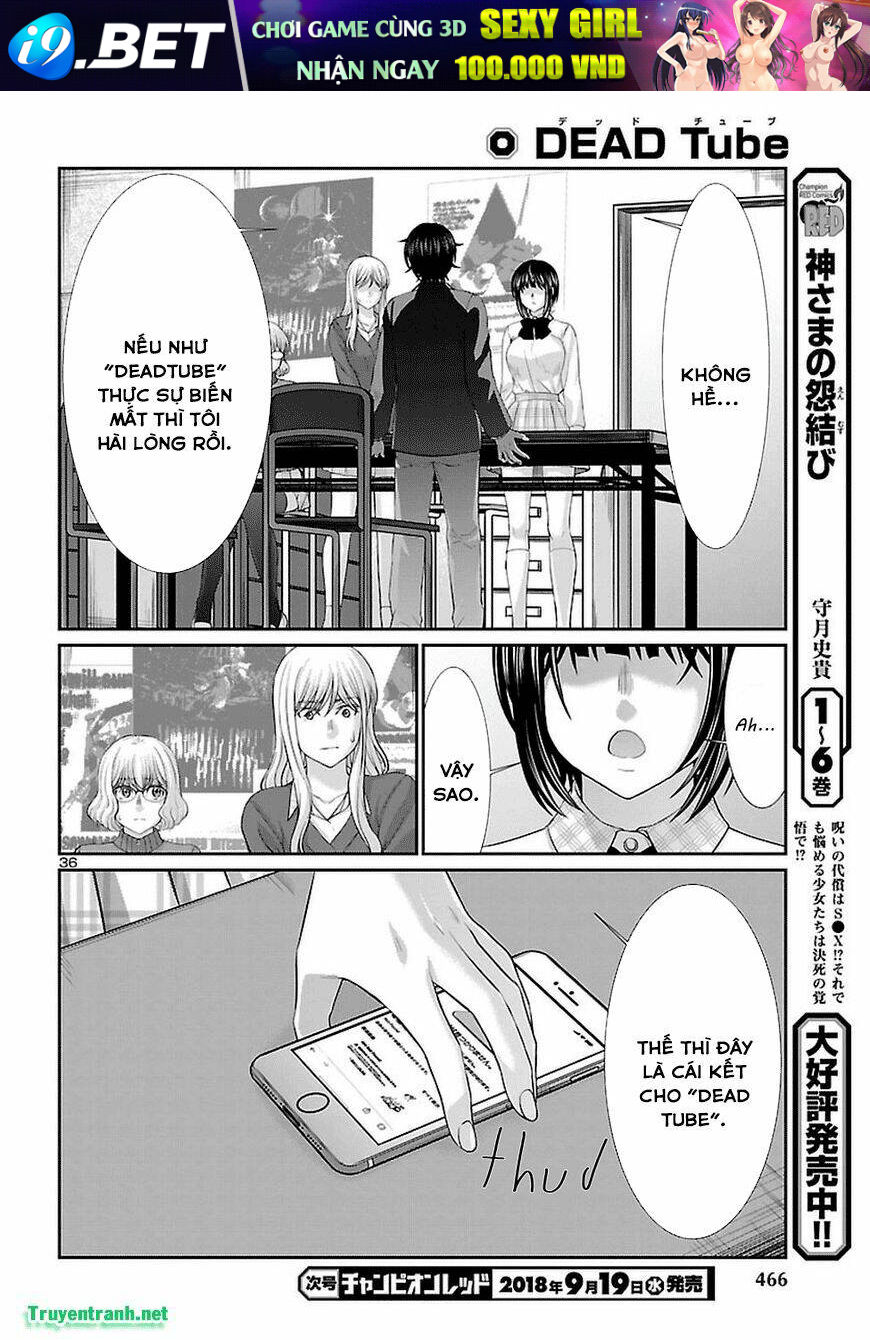 DEAD Tube - Chapter 44.3 - Page 9