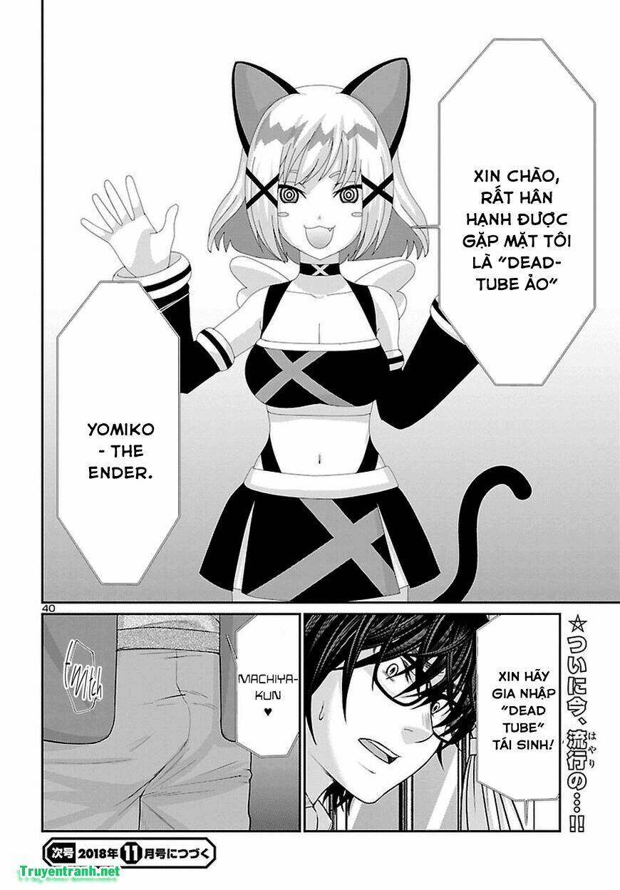 DEAD Tube - Chapter 44.3 - Page 13