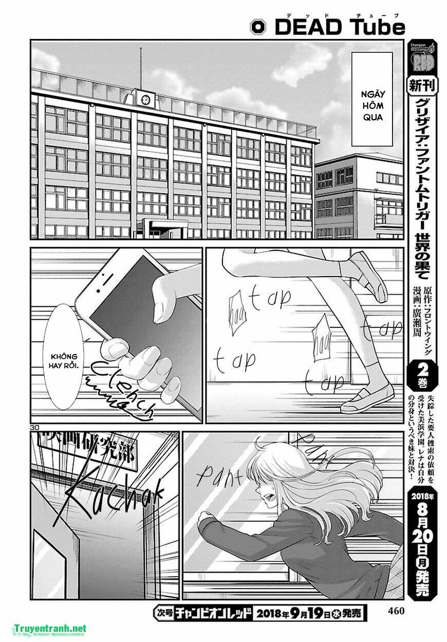 DEAD Tube - Chapter 44.3 - Page 3