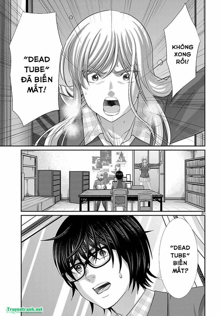 DEAD Tube - Chapter 44.3 - Page 4
