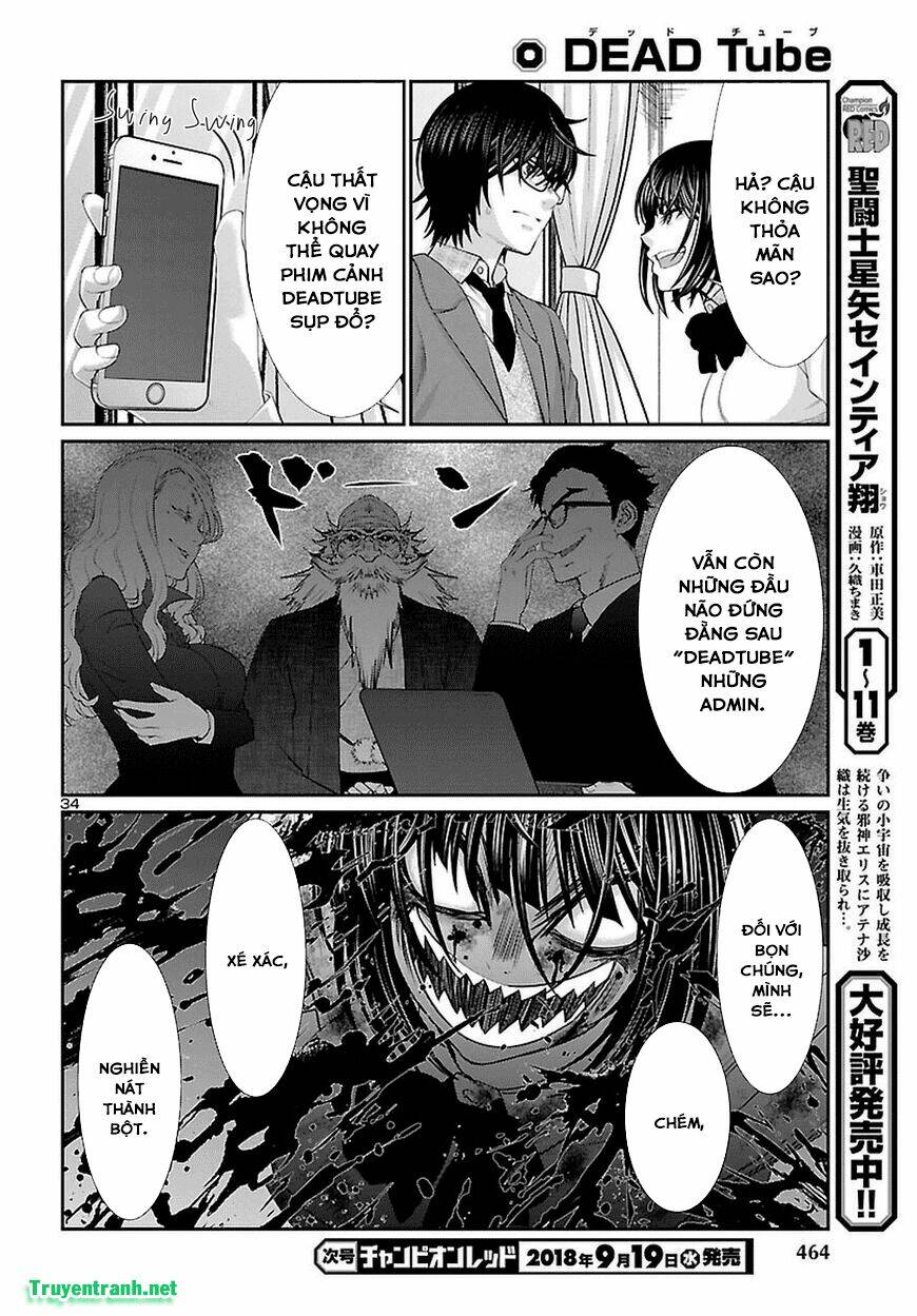 DEAD Tube - Chapter 44.3 - Page 7