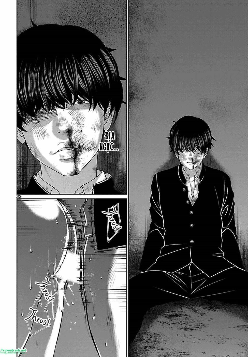 DEAD Tube - Chapter 45.2 - Page 10