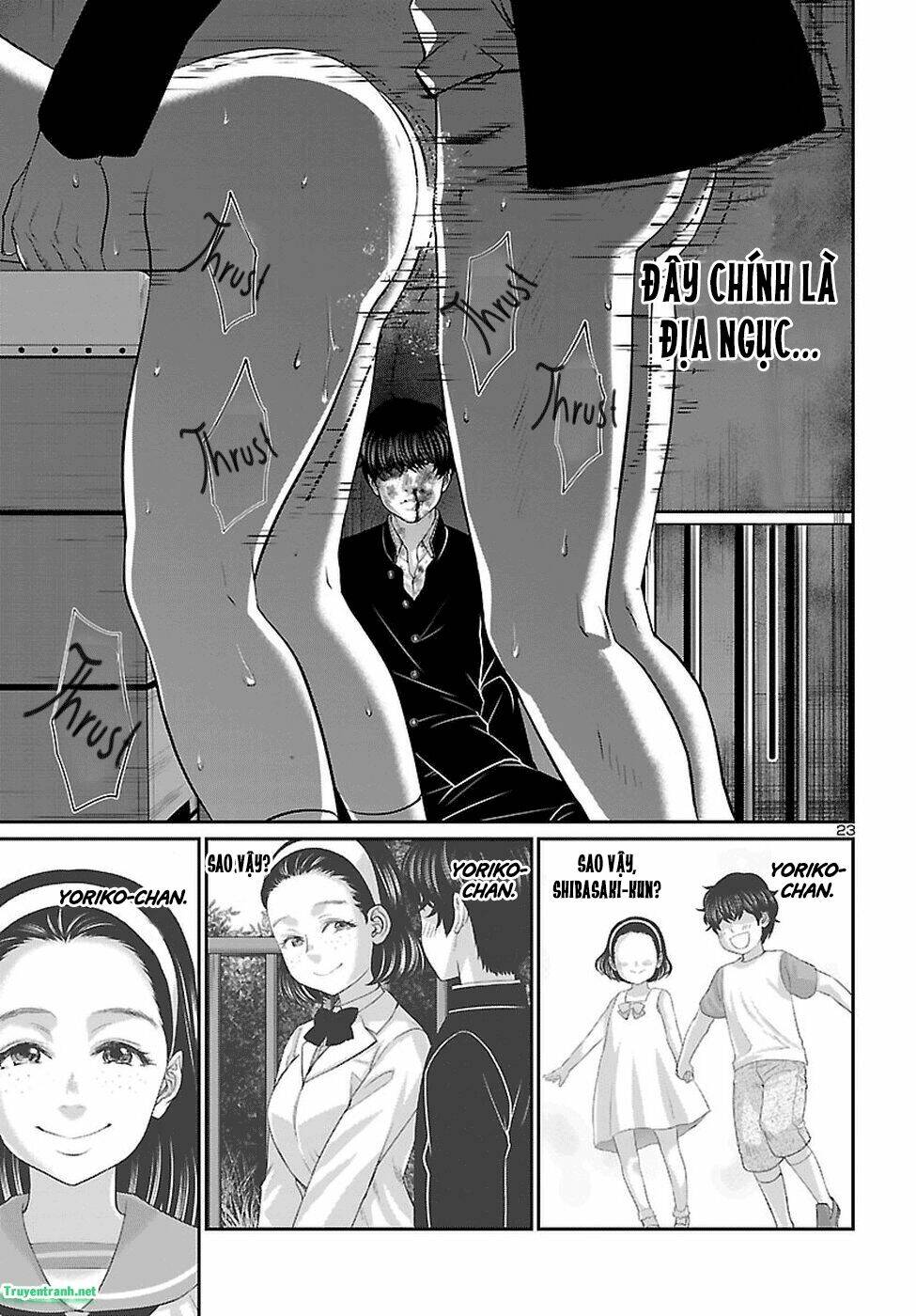 DEAD Tube - Chapter 45.2 - Page 11