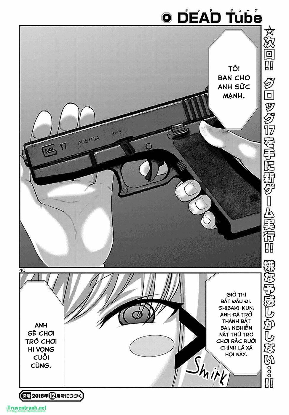 DEAD Tube - Chapter 45.3 - Page 14