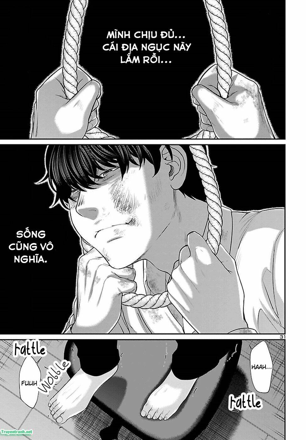 DEAD Tube - Chapter 45.3 - Page 5