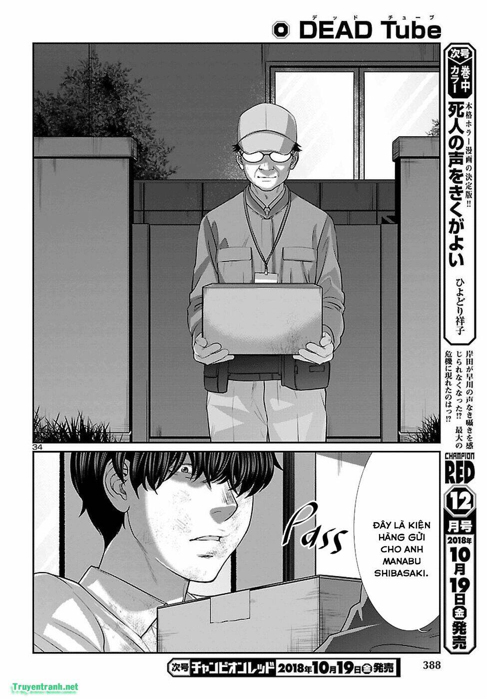 DEAD Tube - Chapter 45.3 - Page 8