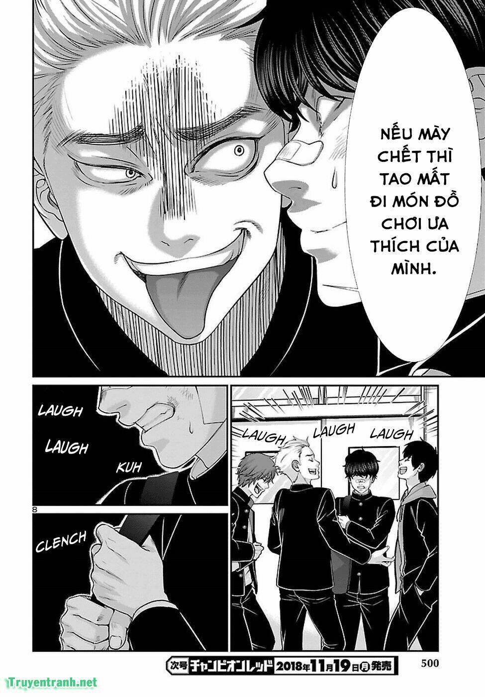 DEAD Tube - Chapter 46.1 - Page 9