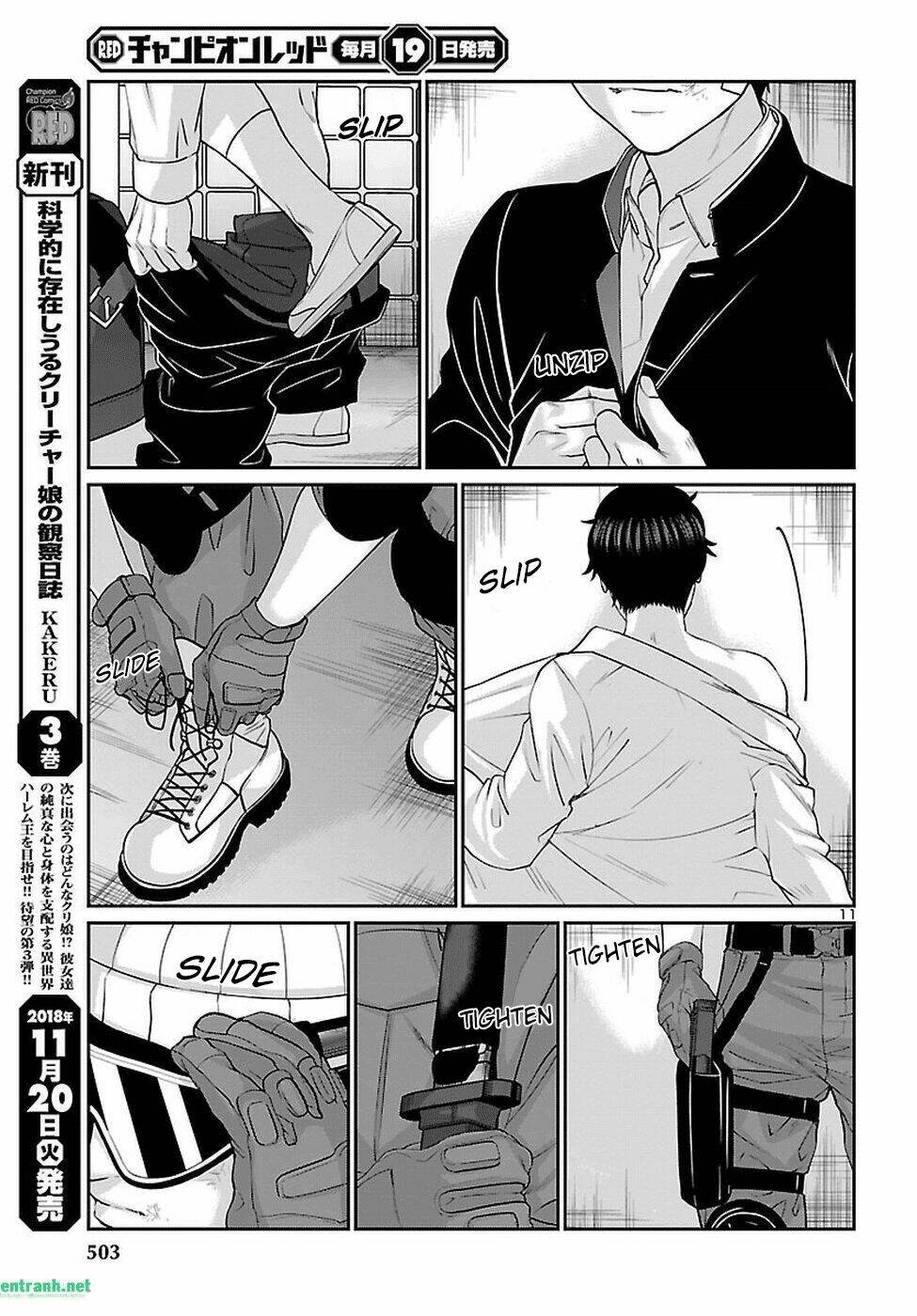 DEAD Tube - Chapter 46.1 - Page 12