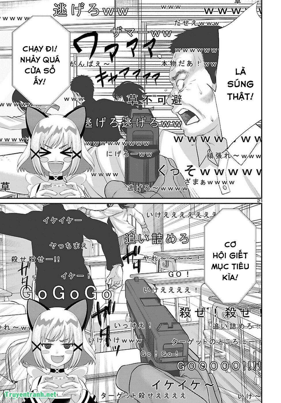 DEAD Tube - Chapter 46.2 - Page 9