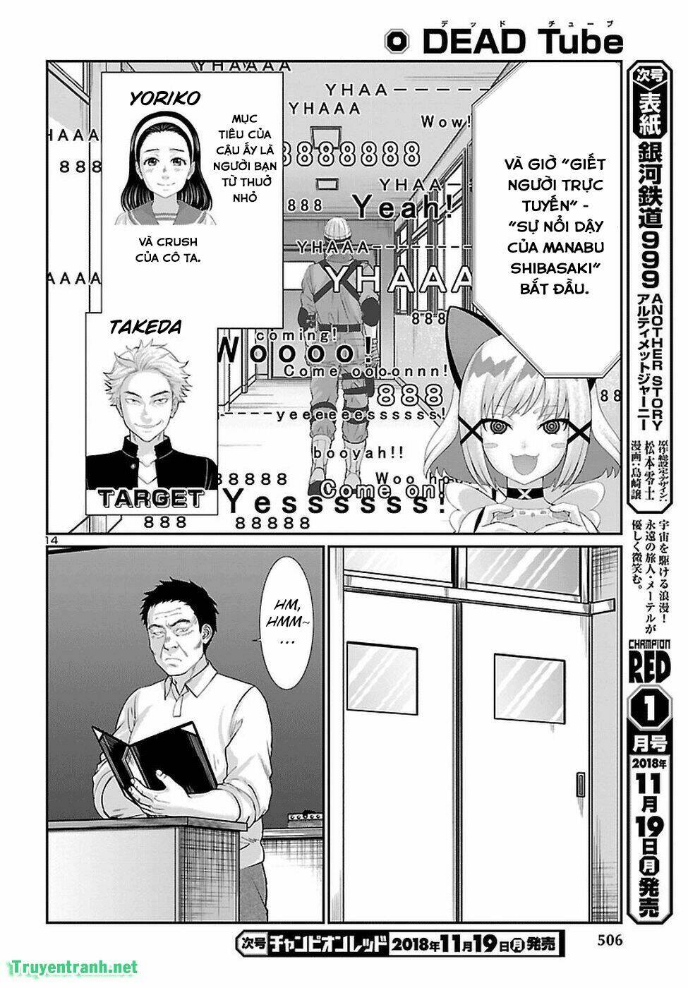 DEAD Tube - Chapter 46.2 - Page 3
