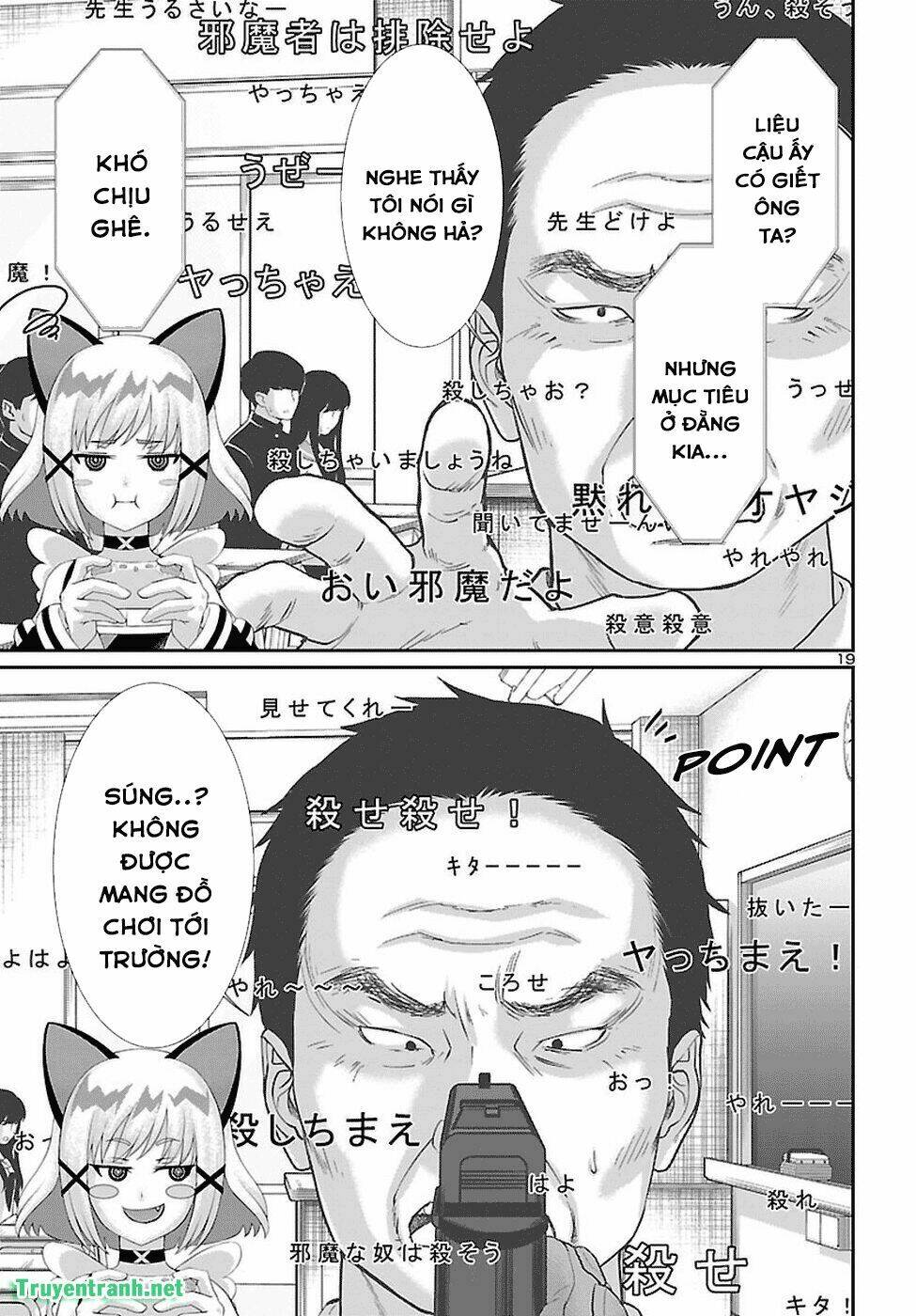 DEAD Tube - Chapter 46.2 - Page 7