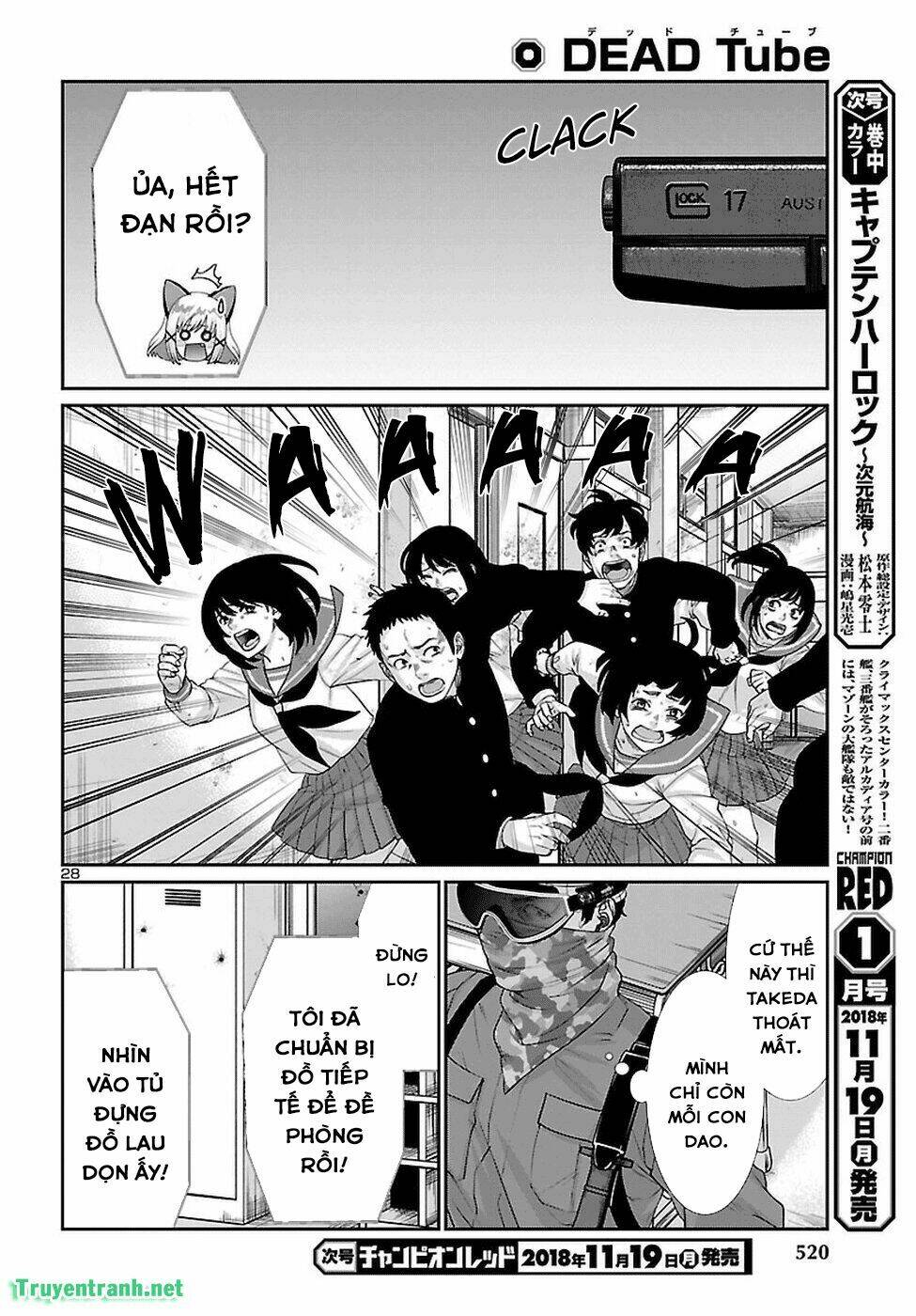 DEAD Tube - Chapter 46.3 - Page 6