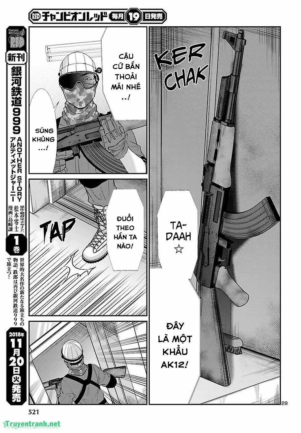 DEAD Tube - Chapter 46.3 - Page 7