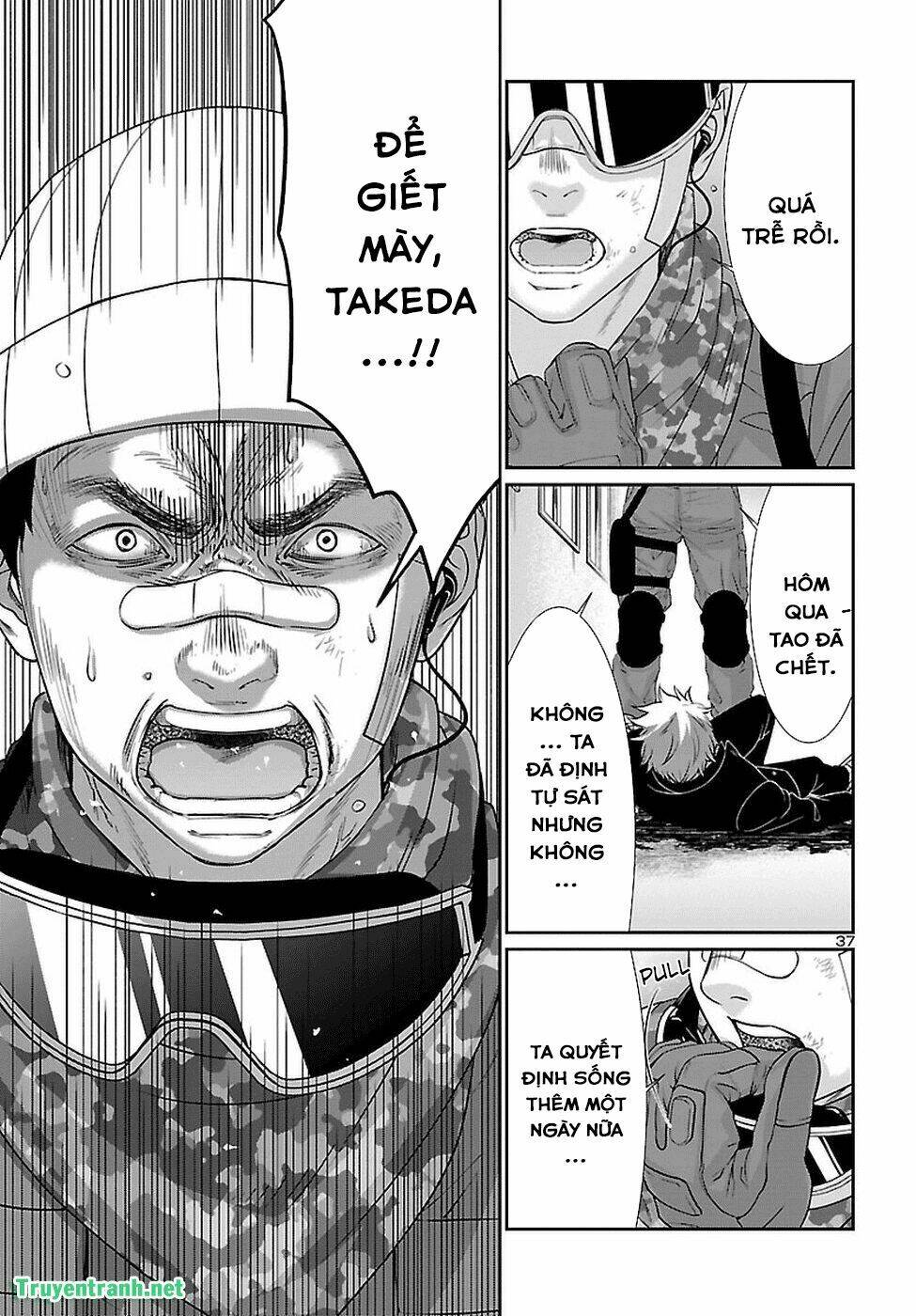 DEAD Tube - Chapter 46.4 - Page 3