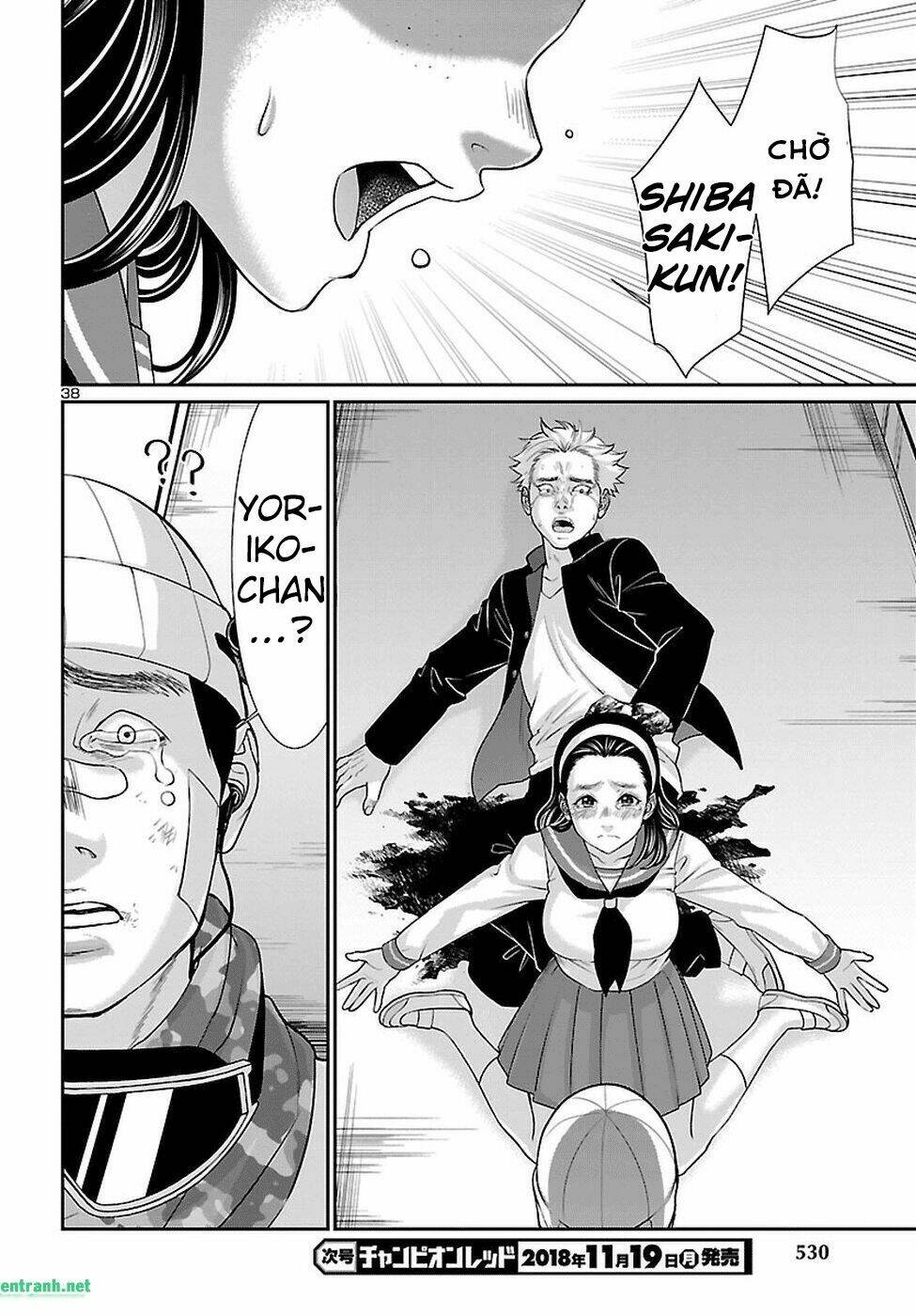 DEAD Tube - Chapter 46.4 - Page 4