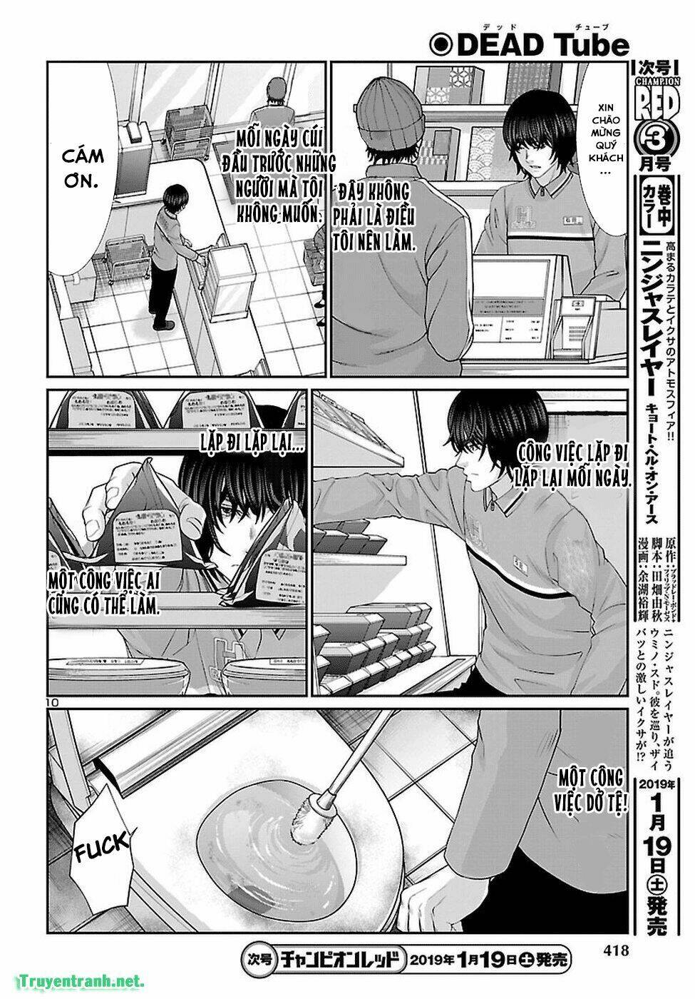 DEAD Tube - Chapter 47.1 - Page 10