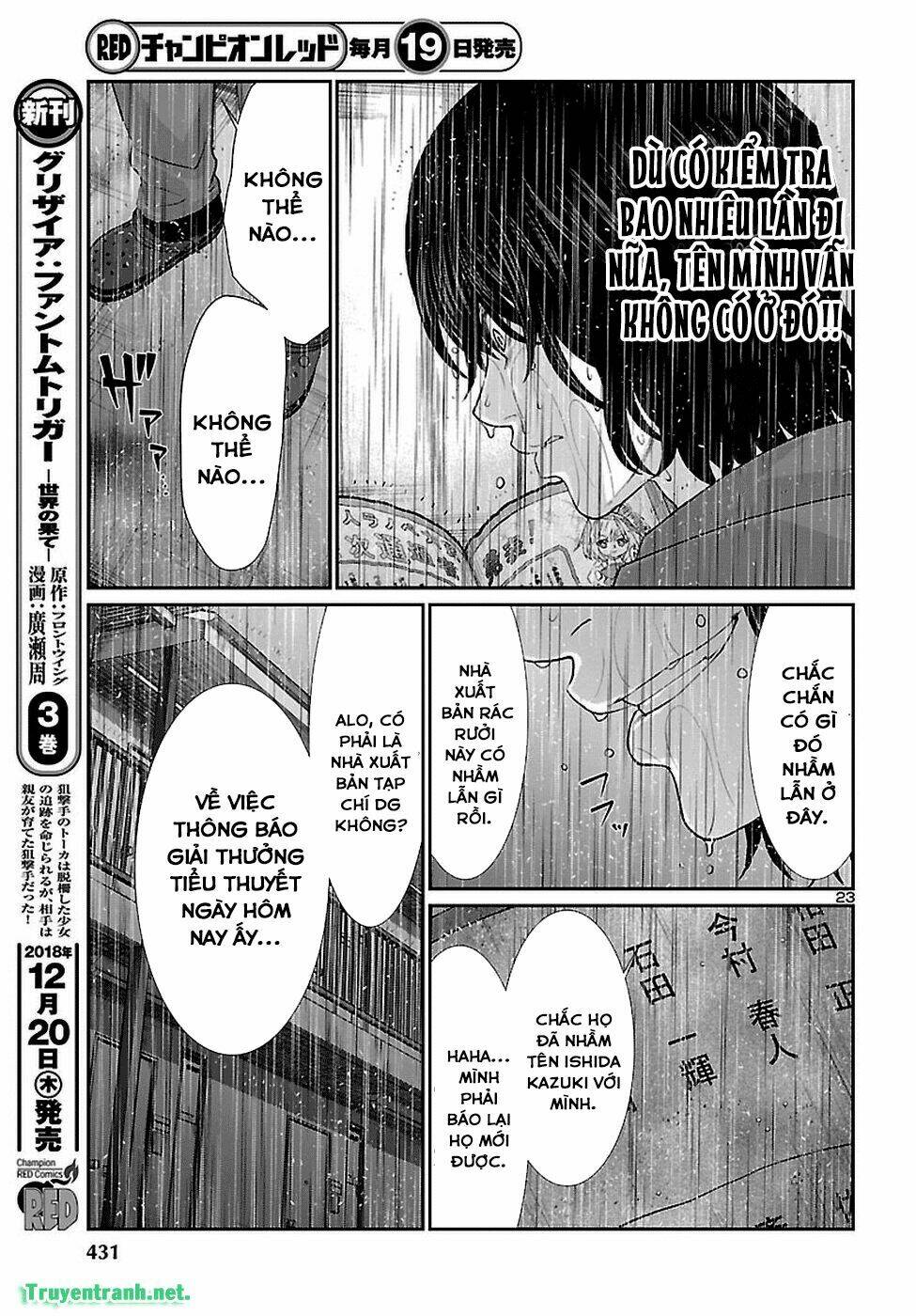 DEAD Tube - Chapter 47.2 - Page 9