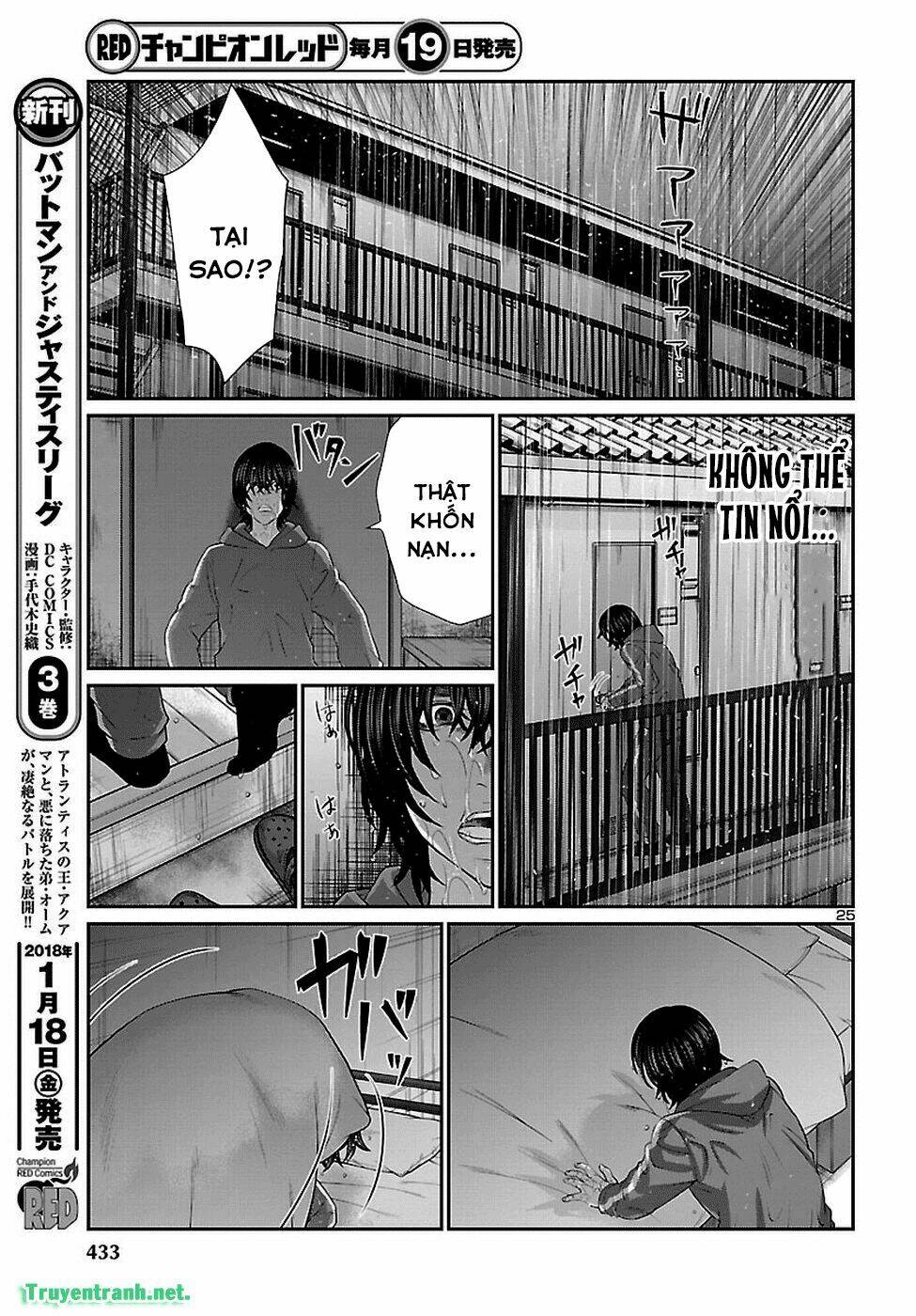 DEAD Tube - Chapter 47.2 - Page 11