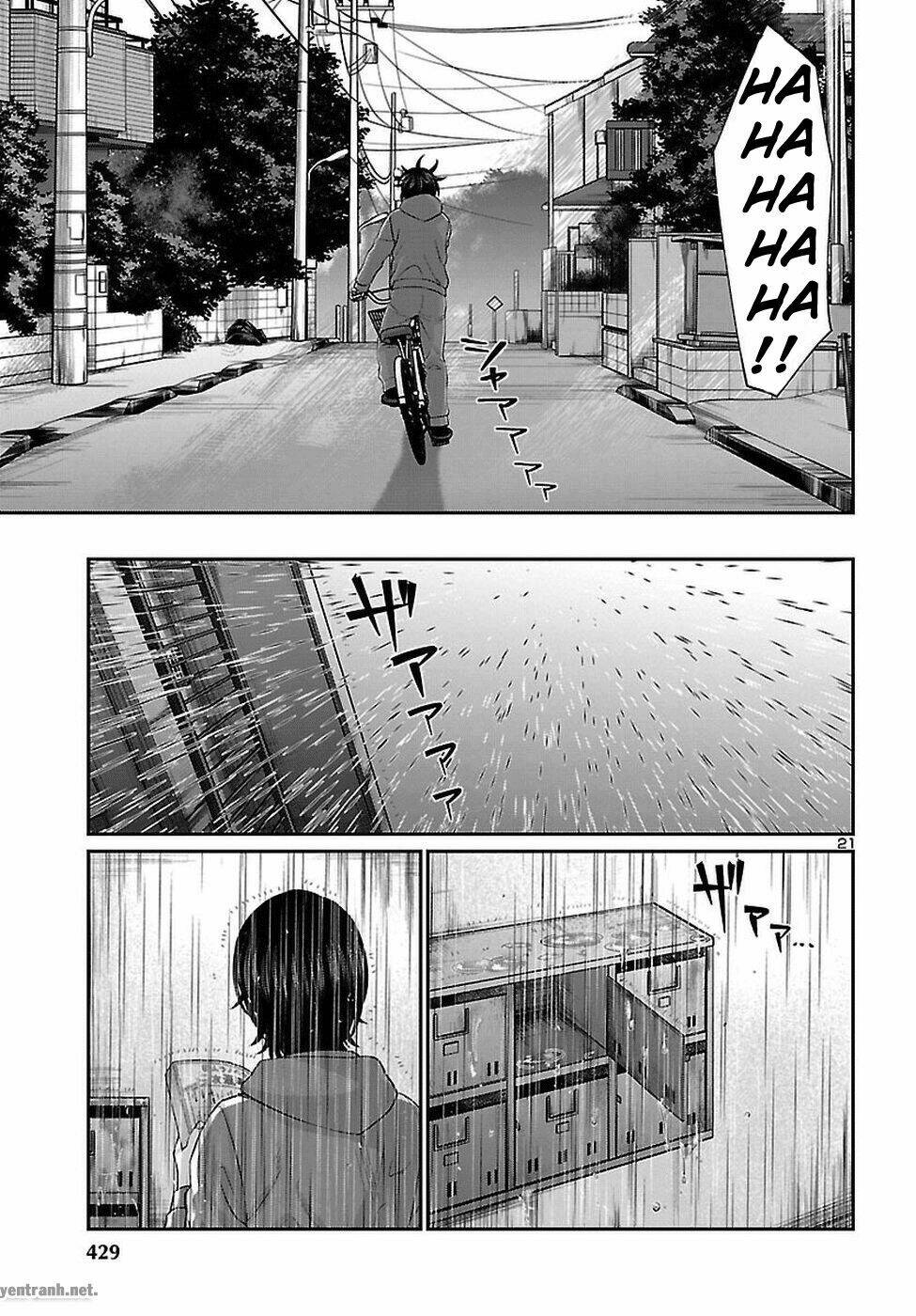 DEAD Tube - Chapter 47.2 - Page 7