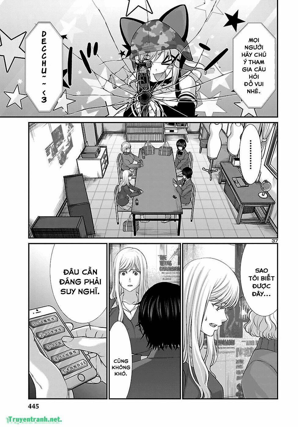 DEAD Tube - Chapter 47.3 - Page 9